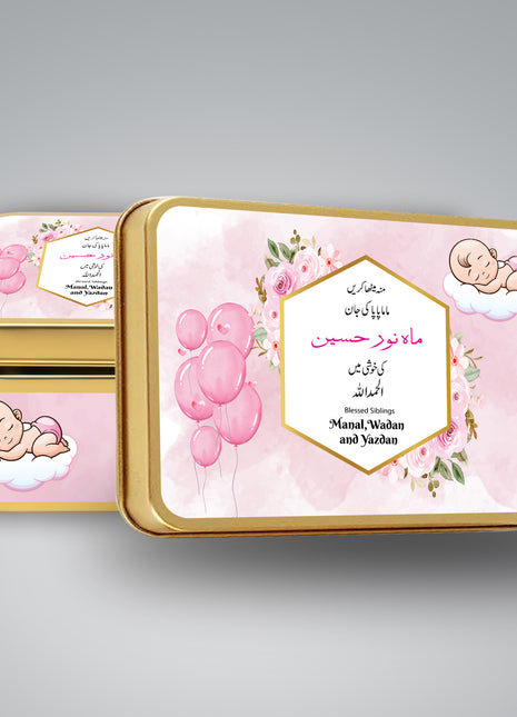 Premium Birth Announcement Tin Boxes – Custom Printed Baby Arrival Gifts & Methie Boxes in Pakistan