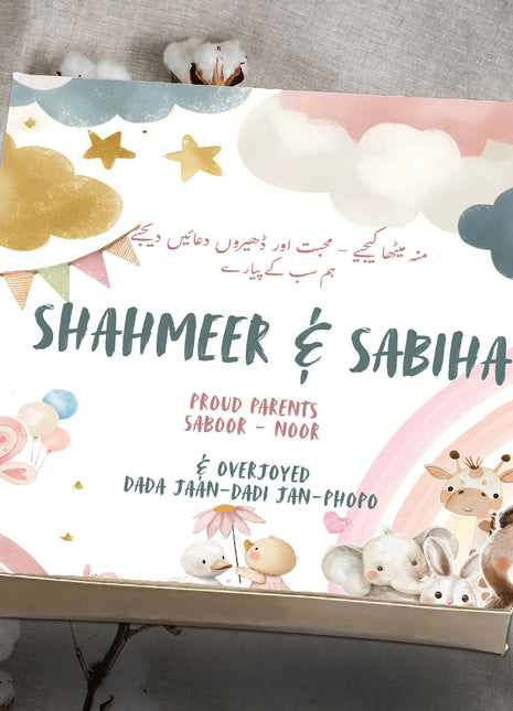 Baby Birth Announcement Boxes in Pakistan | Customized Methai & Sweet Boxes – Lowest Price