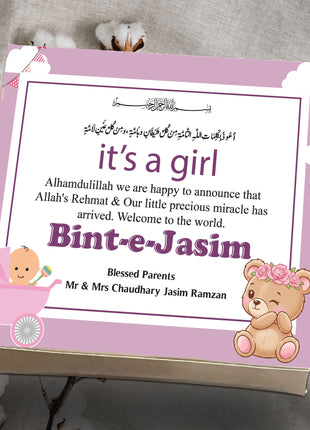 Baby Birth Announcement Boxes in Pakistan | Customized Methai & Sweet Boxes – Lowest Price