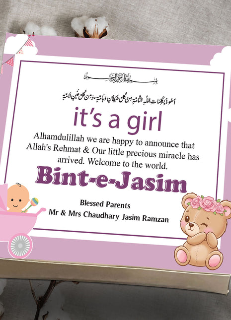 Baby Birth Announcement Boxes in Pakistan | Customized Methai & Sweet Boxes – Lowest Price