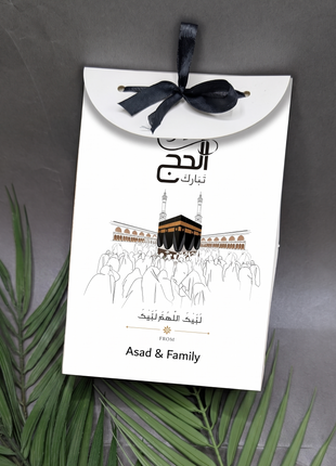 Hajj and Umrah Tabarruk Gift Bags - Flap Style - Customizable | Affordable | Fast Delivery
