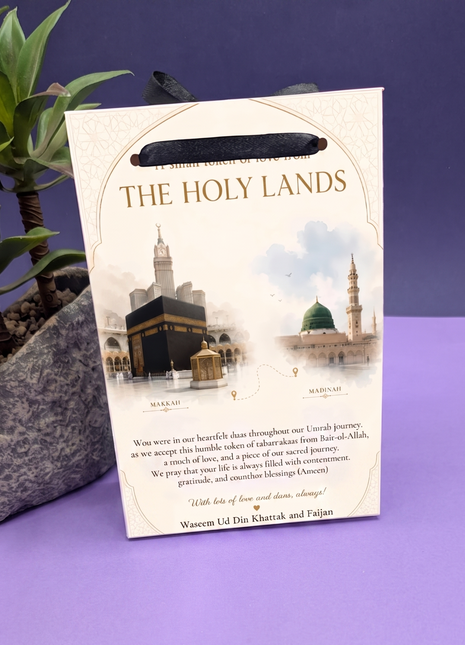 Hajj and Umrah Tabarruk Gift Bags - Flap Style - Customizable | Affordable | Fast Delivery