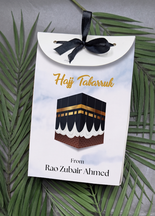 Hajj and Umrah Tabarruk Gift Bags - Flap Style - Customizable | Affordable | Fast Delivery