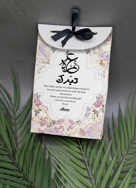 Hajj and Umrah Tabarruk Gift Bags - Flap Style - Customizable | Affordable | Fast Delivery