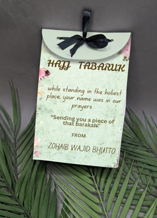 Hajj and Umrah Tabarruk Gift Bags - Flap Style - Customizable | Affordable | Fast Delivery