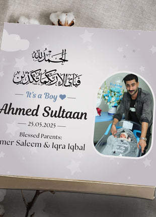 Baby Birth Announcement Boxes in Pakistan | Customized Methai & Sweet Boxes – Lowest Price