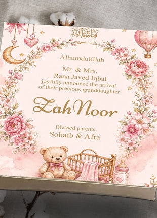 Baby Birth Announcement Boxes in Pakistan | Customized Methai & Sweet Boxes – Lowest Price