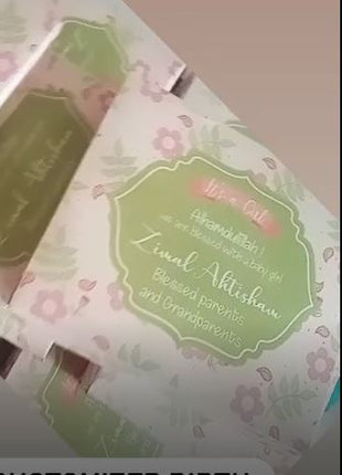 Baby Birth Announcement Boxes in Pakistan | Customized Methai & Sweet Boxes – Lowest Price